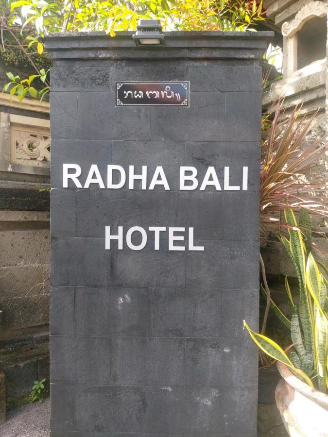 Radha Bali Hotel Кута Екстериор снимка